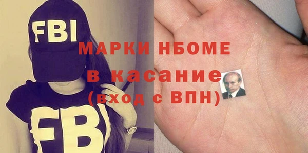 кокаин VHQ Козельск