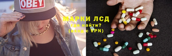 кокаин перу Горно-Алтайск