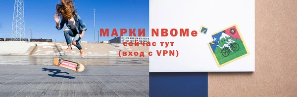 ешки Алзамай