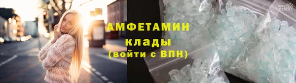 ешки Алзамай