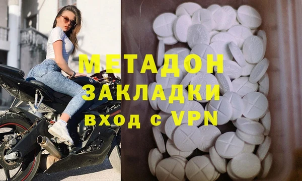 ешки Алзамай