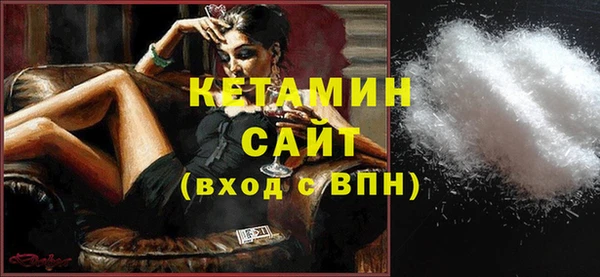 героин Козловка