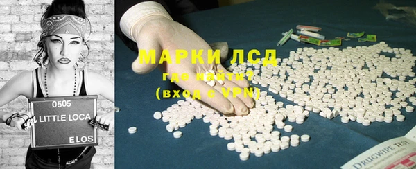 ешки Алзамай