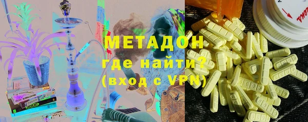 мдпв Кинешма