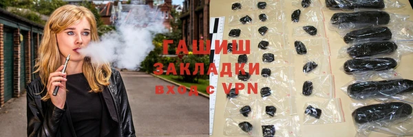 ешки Алзамай