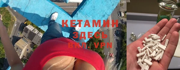 не бодяженный Киренск