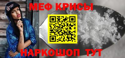 твердый Нарткала
