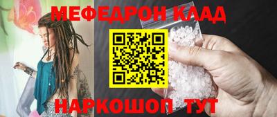 твердый Нарткала