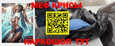 твердый Нарткала