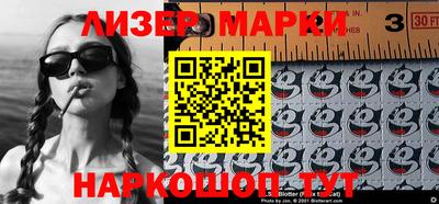 меф VHQ Нальчик