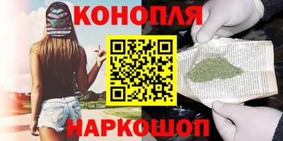 меф VHQ Нальчик
