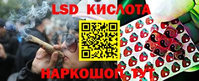 меф VHQ Нальчик
