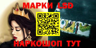 твердый Нарткала