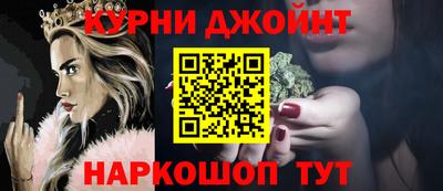 твердый Нарткала