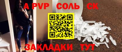 твердый Нарткала