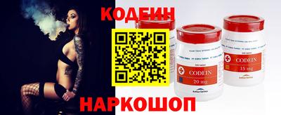 твердый Нарткала