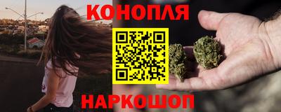 меф VHQ Нальчик
