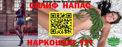 кристаллы Наро-Фоминск