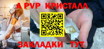 твердый Нарткала