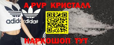 твердый Нарткала