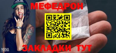 твердый Нарткала